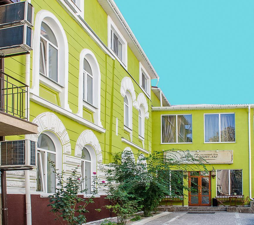 Guest House De Rishelye أوديسا المظهر الخارجي الصورة